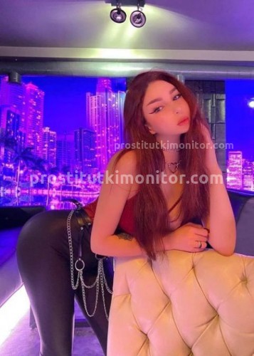 Тина, Г. Славяносербск