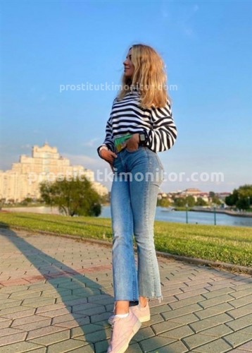  Рада, Г. Славяносербск