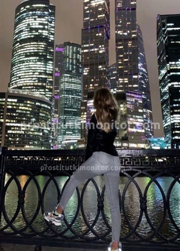  Рада, Г. Славяносербск