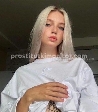 Лена, Г. Славяносербск