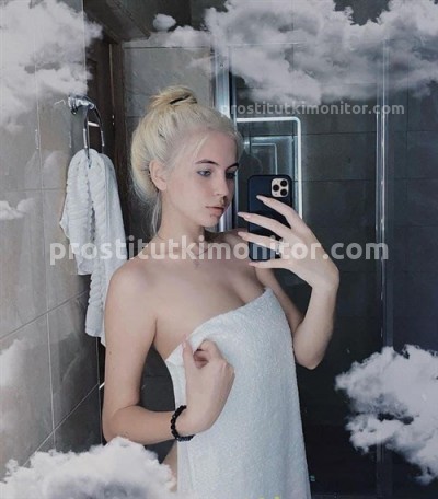 Лена, Г. Славяносербск