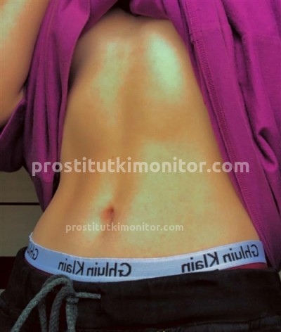 Мила, Г. Славяносербск