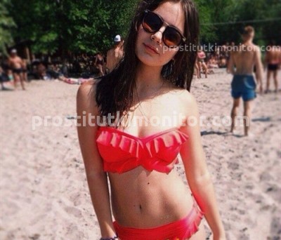 Рада, Г. Славяносербск