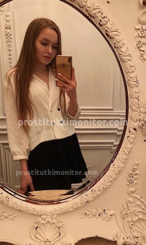 Света, Г. Славяносербск