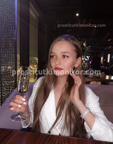 Света, Г. Славяносербск